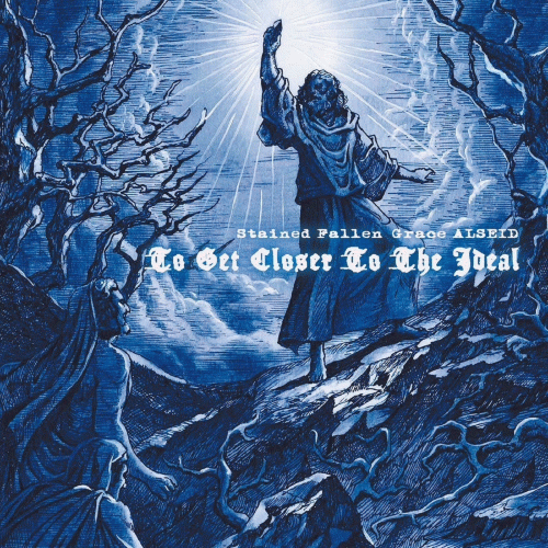 Alseid : To Get Closer to the Ideal